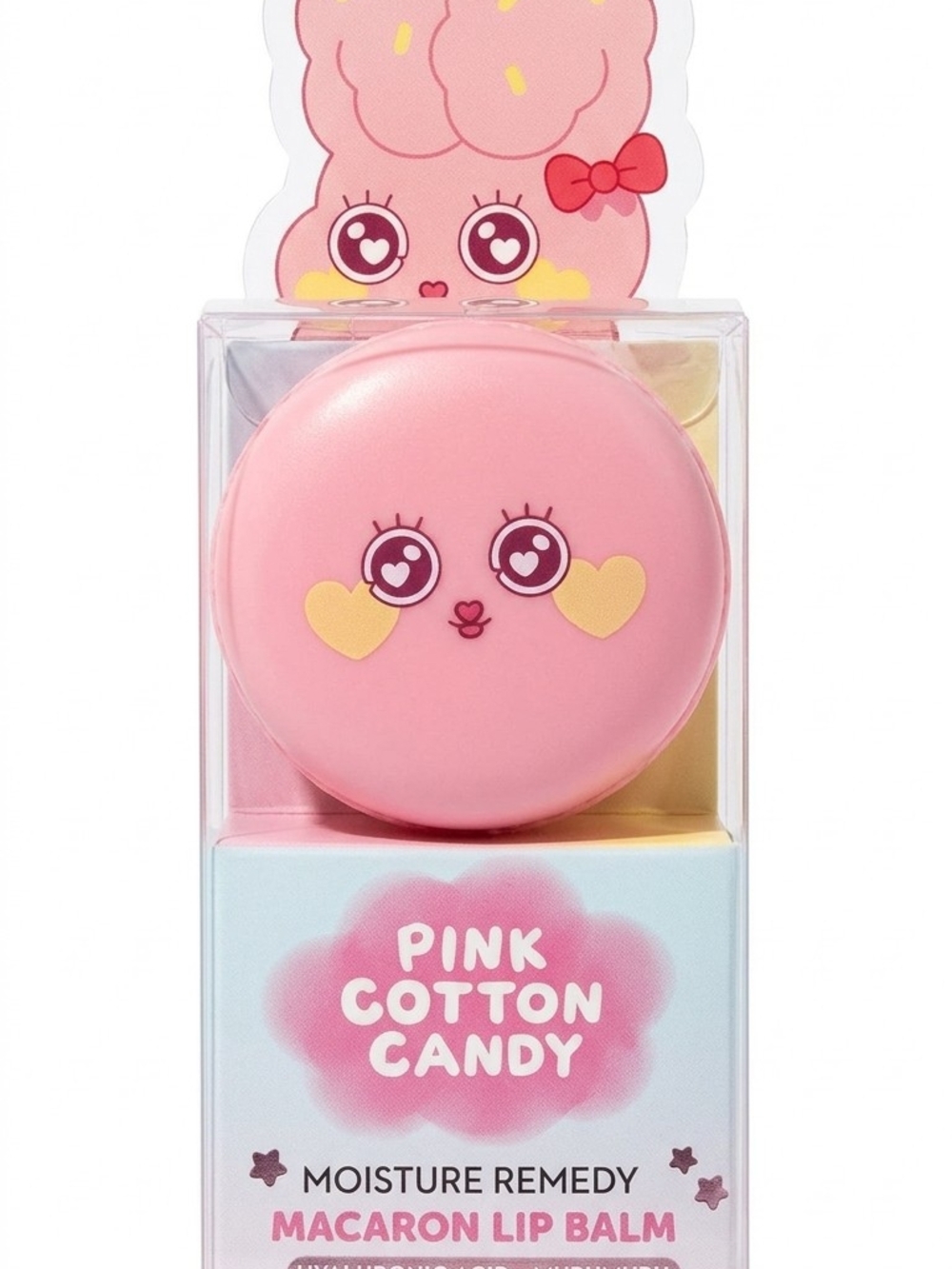 Pink Cotton Candy Macaron Lip Balm New